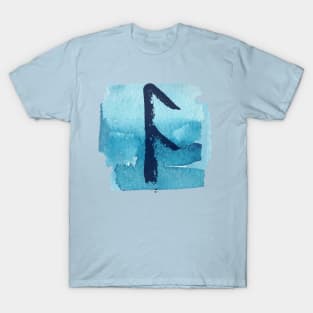 Rune Uruz On Cyan Blue Watercolor (Runes and Watercolors) T-Shirt